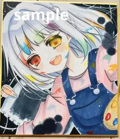 魔法少女ノ魔女裁判 まのさば ファンアート 手描きイラスト 城ヶ崎ノア
