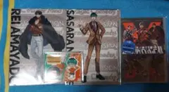 ヒプノシスマイク どついたれ本舗