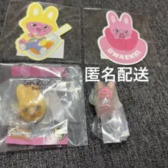スキズ つなげてマスコット チャンビン トェッキ - メルカリ