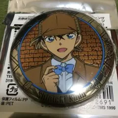 工藤新一 名探偵コナン ホームズ メタル缶バッジ