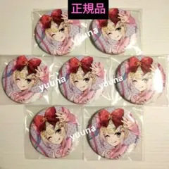 2025年最新】#yuunaニディガグッズの人気アイテム - メルカリ