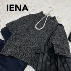 まるまる☆様 リクエスト 2点 まとめ商品