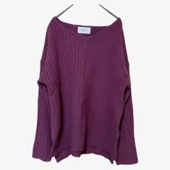 ステュディオス 配色切替 異編みニット Vネック（0）ウール混　オーバーサイズ