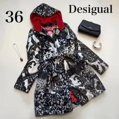 デシグアル Desigual 総柄 パッチワーク ジャガード コート デシグアル 中綿ロングコート 40 ボーホー 刺繍 パッチワーク 異素材 L