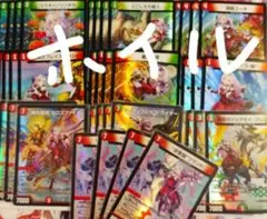 にじさんじ サロメ ミリオンブレイブカイザー フルホイル デッキ ギャラクシー