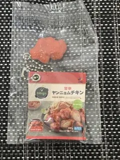 Item thumbnail for item 337c280d-ebe4-49f9-9d69-29ffb680ae7e