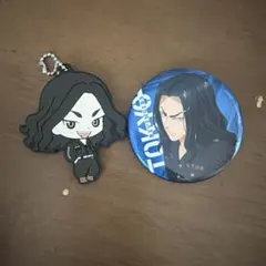 東京リベンジャーズ　場地圭介　グッズ