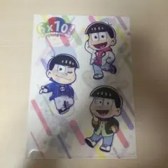 おそ松さん6×10！　ポップアップストア　クリアファイル