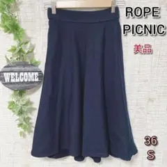 【ROPE PICNIC】ロペピクニック スカート 36 S フレア ニットのサムネイル