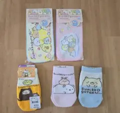 すみっコぐらし ハンカチ・靴下