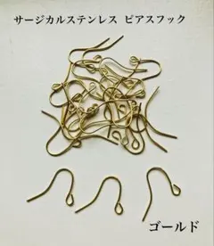 おぴー[猫八]▶︎shopsフォロワー割様 リクエスト 2点 まとめ商品