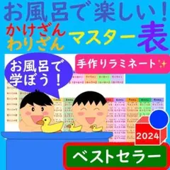 Item thumbnail for item cbb67f19-8fa8-477f-bdf1-1a99ee0b6871