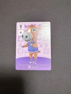 どうぶつの森 amiibo カード サブレ