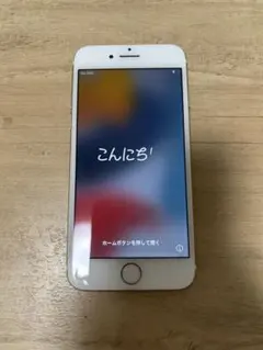 iPhone 7 32GB SIMフリー