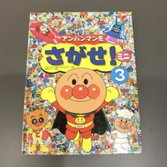 Item thumbnail for item a12e7c5d-3fab-428e-8efc-6cdc06379ff9