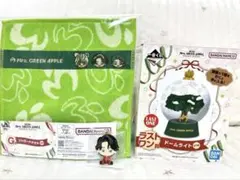 ミセスグリーンアップル 一番くじ ラストワン賞 & F賞大森元貴 &G賞タオル