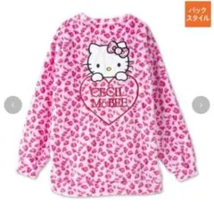 CECIL McBEE ハローキティ レオパード ヒョウ柄 セシルマクビー