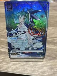 PSA10 マクロス ユニオンアリーナ アクションポイント 和装 ランカ