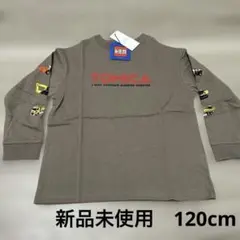 ビールーム　トミカ　ロンT