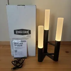 アートワークスタジオ テーブルライト