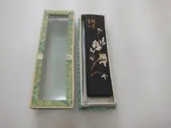 ☆うぶだし文房四宝 唐物 古墨①☆ - メルカリ