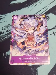 ワンピースカード モンキー・D・ルフィ p-041 ニカ - メルカリ