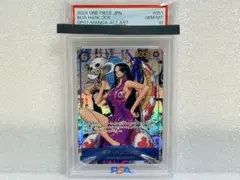 PSA10連番】ルフィ ハンコック SP 神の島の冒険 - メルカリ