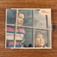 Kiroro Best Friend CD