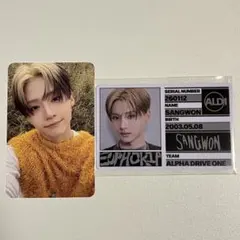 ALPHA DRIVE ONE サンウォン トレカ ID