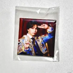 M!LK 塩﨑太智 スクエア缶バッジ 好きすぎて滅