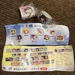 くら寿司【鬼滅の刃】マスキングテープ & 消しゴム セット