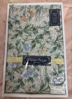 新品未使用品 フリル枕カバー ペア