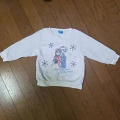 Item thumbnail for item e8ee8c9b-7fee-4191-8824-0f4f203d235a