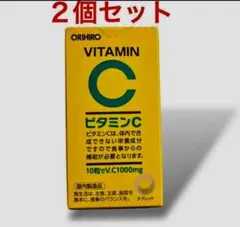 【2個セット】オリヒロ ビタミンC 300粒（30日分×2） ORIHIROのサムネイル