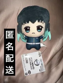 時透無一郎 鬼滅の刃 ちびぐるみ 無一郎 鬼滅 ぬいぐるみ マスコット