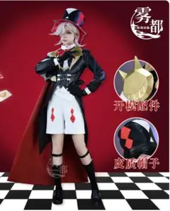 原神 リネ コスプレ 三分妄想 - メルカリ