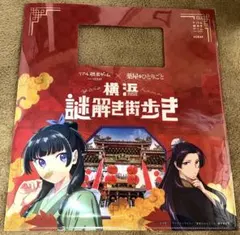 Item thumbnail for item 6329498b-84a1-4c70-ad75-99a1c3abed1a