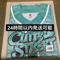 CUTIE STREET きゅーすと 板倉可奈 OSHI APIパーカー - メルカリ