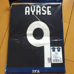 サッカー日本代表 プレーヤーズTシャツ 2025 上田綺世 L　懸賞当選品のサムネイル