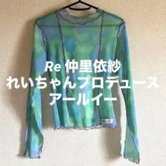 Item thumbnail for item cf4679ba-e0a7-4c52-97df-a8b01ef16ce3