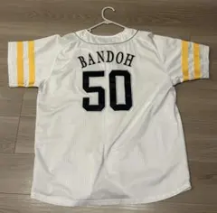 板東湧梧　ホークスホームユニフォーム　Lサイズ