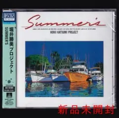 2025年最新】堀井勝美プロジェクトの人気アイテム - メルカリ