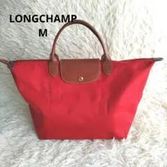 LONGCHAMP ロンシャン ハンドバッグ ルプリアージュ M レッド 赤