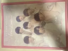 なにわ男子　コンサートパンフレット