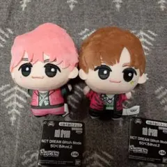 2026年最新】nctDream ぬいぐるみ ジェノの人気アイテム - メルカリ