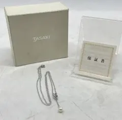 TASAKI 真珠パール SILVERネックレス 保証書付き