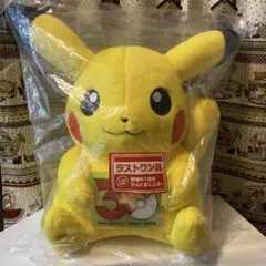 ポケモン ラストワン賞 ピカチュウぬいぐるみ ハンドタオルセット
