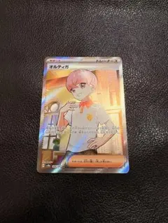 2026年最新】オルティガ SRの人気アイテム - メルカリ