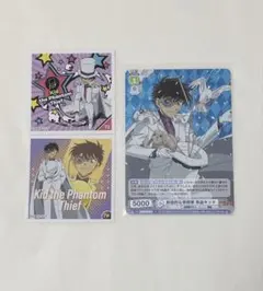 名探偵コナン 怪盗キッド 黒羽 快斗