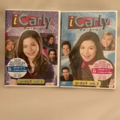 【匿名配送】iCarly DVD アイカーリー Amazon.com: iCarly(アイ・カーリー) シーズン1 VOL.2(日本語吹き替え